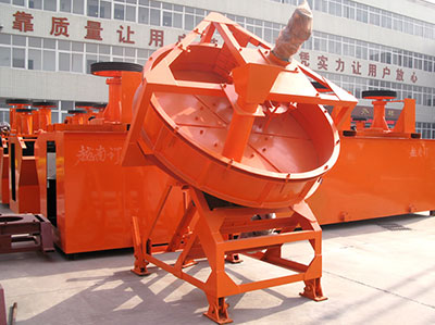 圓盤(pán)造粒機