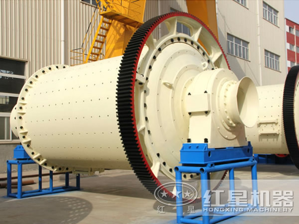 磨機(jī) 磨機(jī)