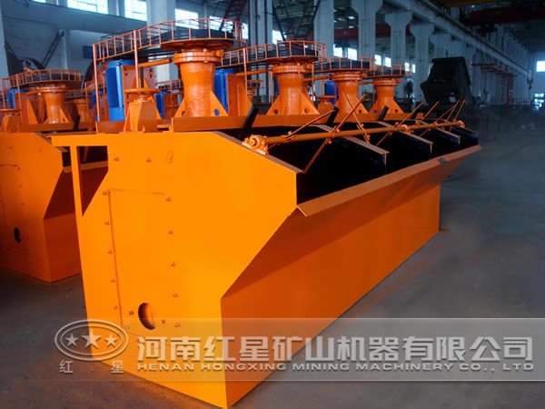 棒型浮選機(jī) 棒型浮選機(jī)