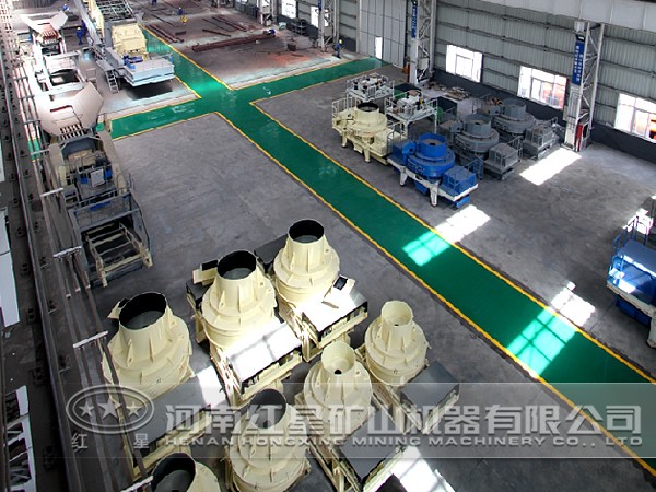 紅星機器礦山機械設備生產(chǎn)車(chē)間