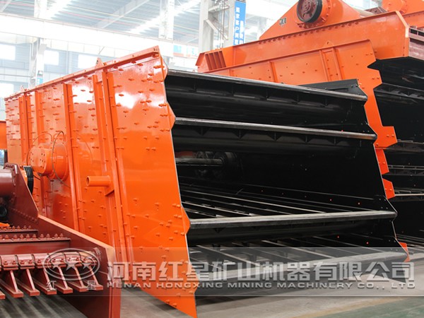 振動(dòng)篩 振動(dòng)篩