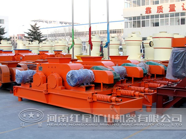 對(duì)輥式破碎機(jī) 對(duì)輥式破碎機(jī)