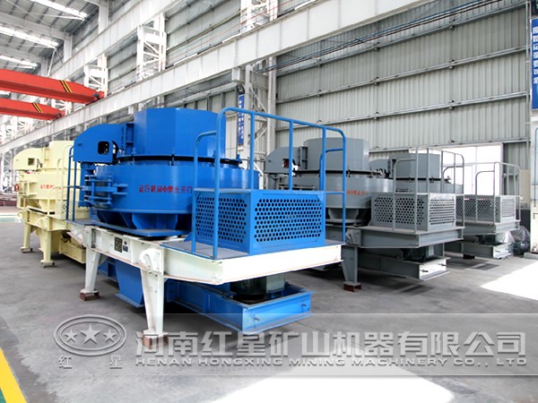 制砂機(jī) 制砂機(jī)