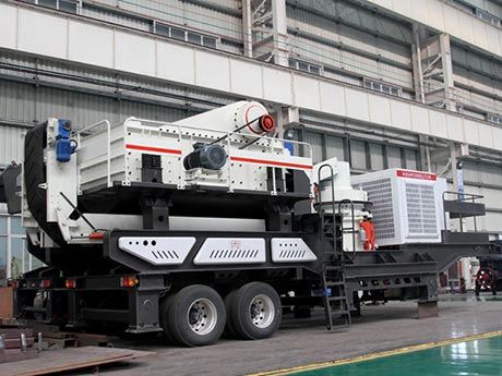 移動(dòng)式碎石機