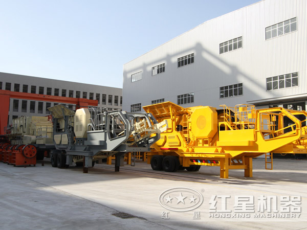 移動(dòng)式破碎機