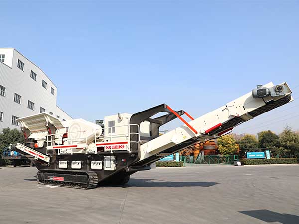 履帶移動(dòng)式破碎機