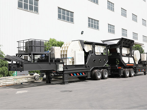 移動(dòng)重錘式破碎機