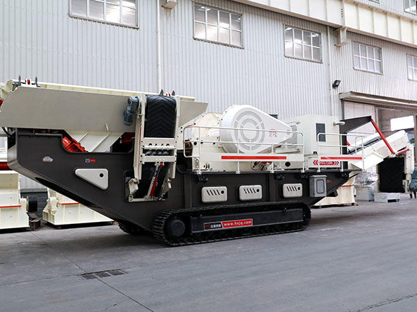 移動(dòng)型礦用篩分破碎一體機設備