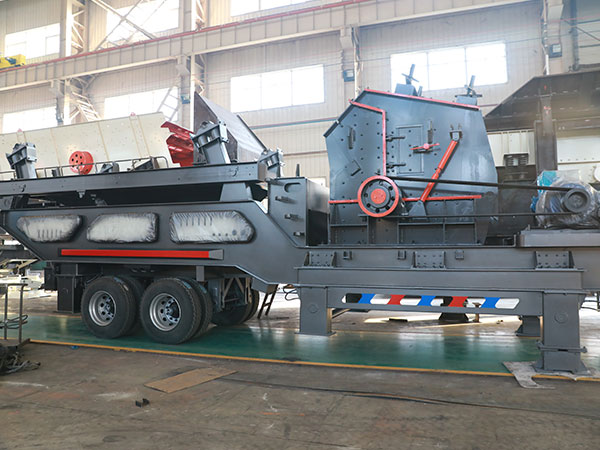 移動(dòng)反擊式碎石機