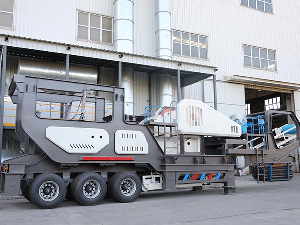 移動(dòng)式破碎機