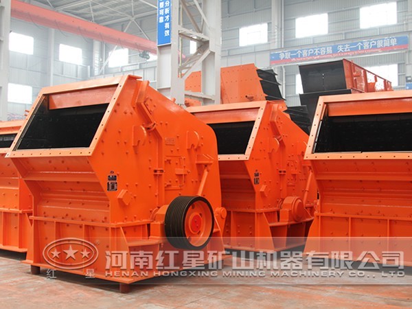 破碎機(jī)設(shè)備 破碎機(jī)設(shè)備