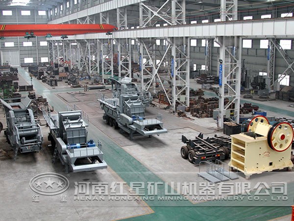 紅星機器生產(chǎn)車間 紅星機器生產(chǎn)車間