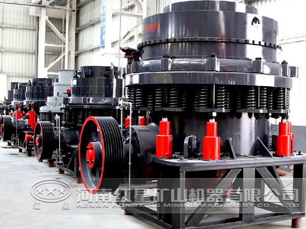 圓錐破碎機 圓錐破碎機