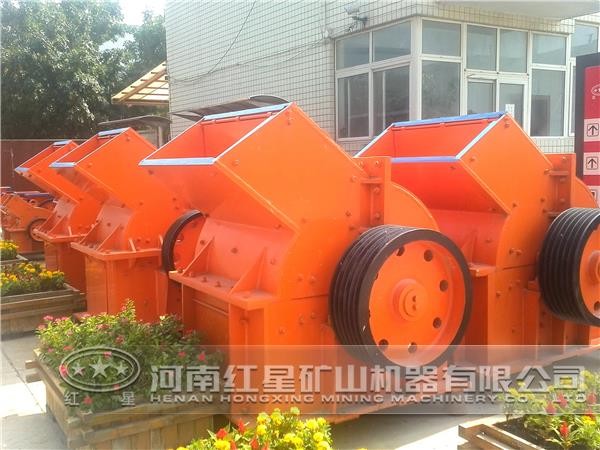 可逆錘式破碎機(jī) 可逆錘式破碎機(jī)