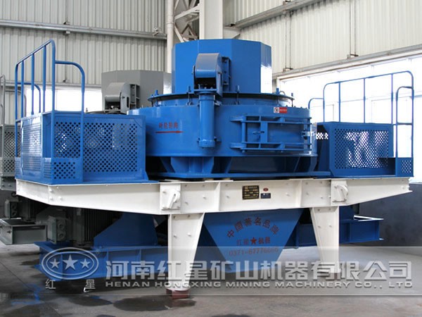 沖擊式破碎機(jī) 沖擊式破碎機(jī)