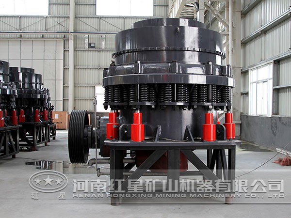 圓錐破碎機(jī) 圓錐破碎機(jī)