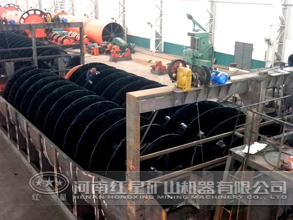 螺旋分級機(jī)