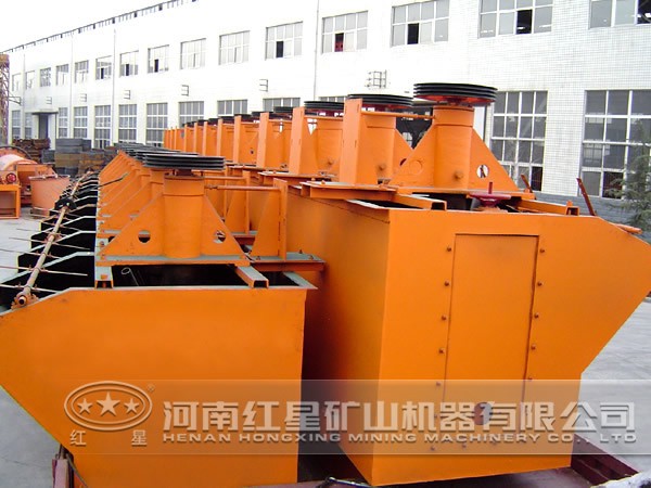 鎢礦浮選機 鎢礦浮選機