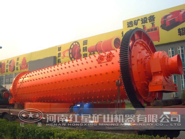 濕式球磨機 濕式球磨機