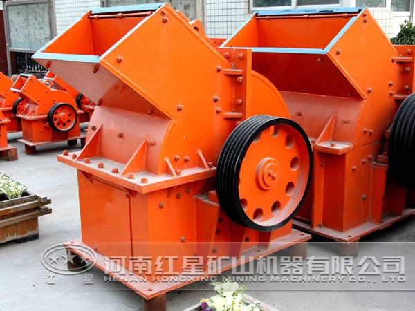 錘式破碎機(jī) 錘式破碎機(jī)