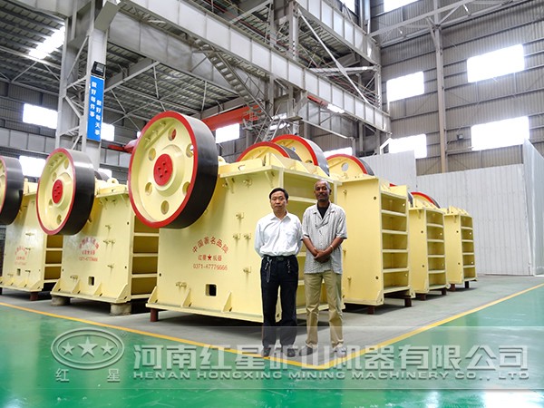 顎式碎石機廠(chǎng)家 顎式碎石機廠(chǎng)家