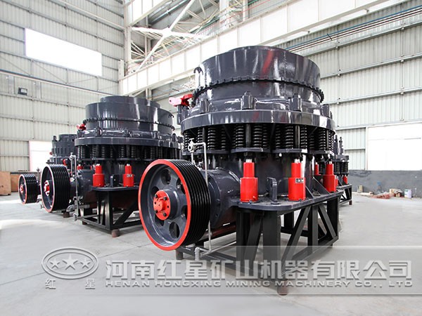 圓錐式破碎設備 圓錐式破碎設備