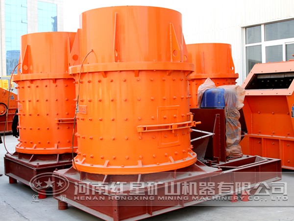 硅質(zhì)巖復合式破碎機 硅質(zhì)巖復合式破碎機