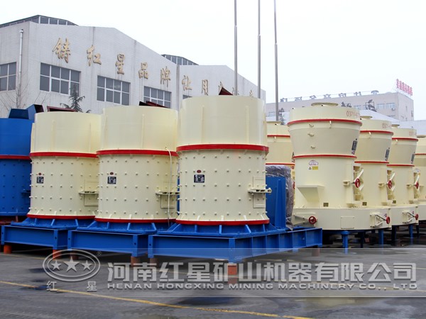 硅質(zhì)巖復合式破碎機 硅質(zhì)巖復合式破碎機