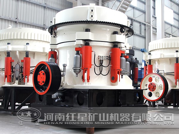 圓錐破碎機 圓錐破碎機
