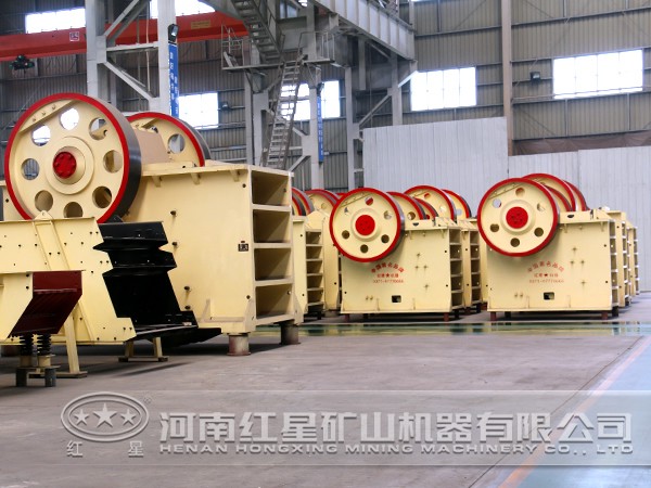 顎式破碎機 顎式破碎機