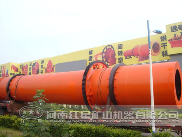 煤泥烘干機服務(wù) 煤泥烘干機服務(wù)