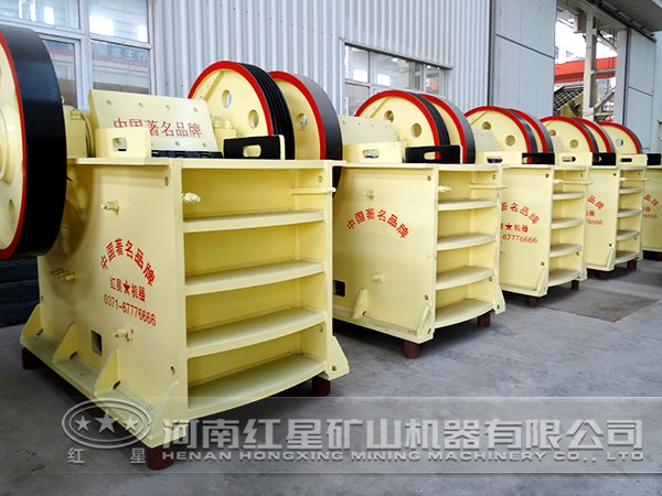 重晶石顎式破碎機廠(chǎng)家