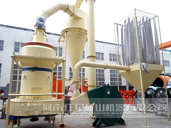 紅星高強(qiáng)磨粉機(jī) 紅星高強(qiáng)磨粉機(jī)