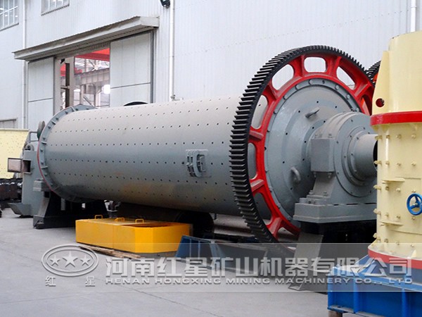 管磨機(jī) 管磨機(jī)