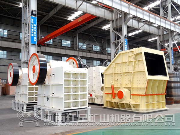 顎式破碎機 顎式破碎機