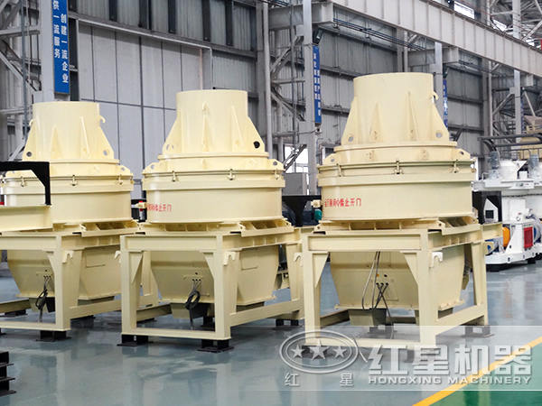 制砂機(jī) 制砂機(jī)