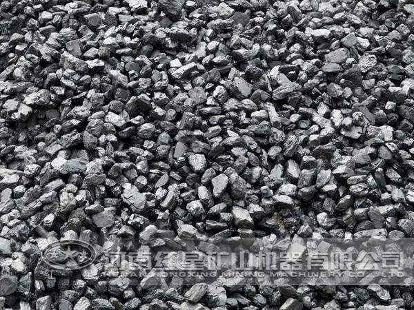 煤矸石 煤矸石