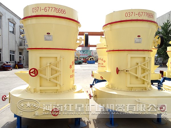 哪家的黝簾石磨粉機好？