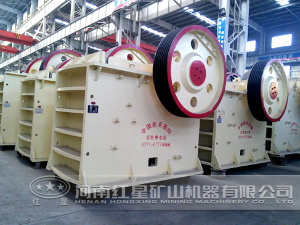 顎式破碎機(jī) 顎式破碎機(jī)
