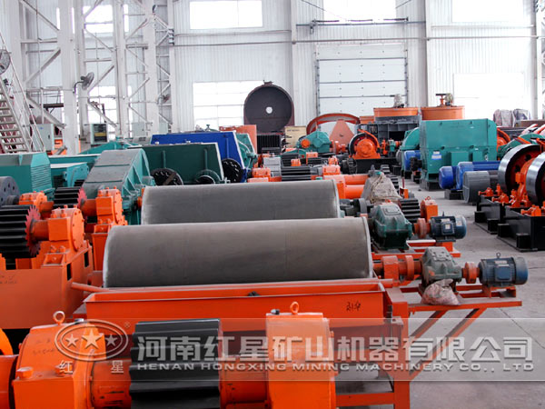 磁選機車間 磁選機車間