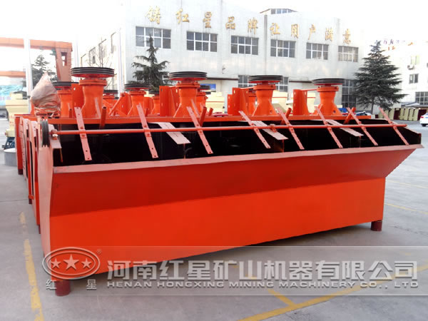 銀礦浮選機(jī)廠家 銀礦浮選機(jī)廠家