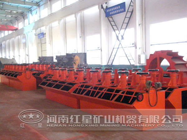 鎢錳礦浮選機(jī)更好的廠家 鎢錳礦浮選機(jī)更好的廠家