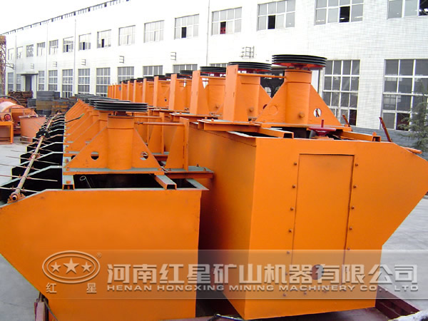 鎢錳礦浮選機(jī)服務(wù) 鎢錳礦浮選機(jī)服務(wù)