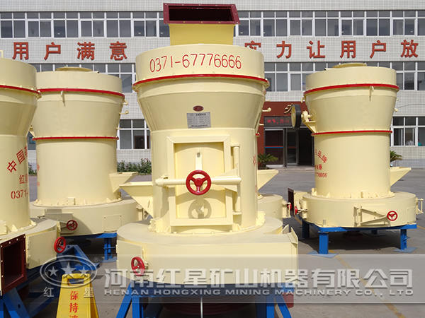 凹凸棒土磨粉機廠家哪家好？