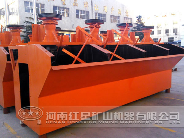 菱鎂礦浮選機(jī)價(jià)格怎么樣？