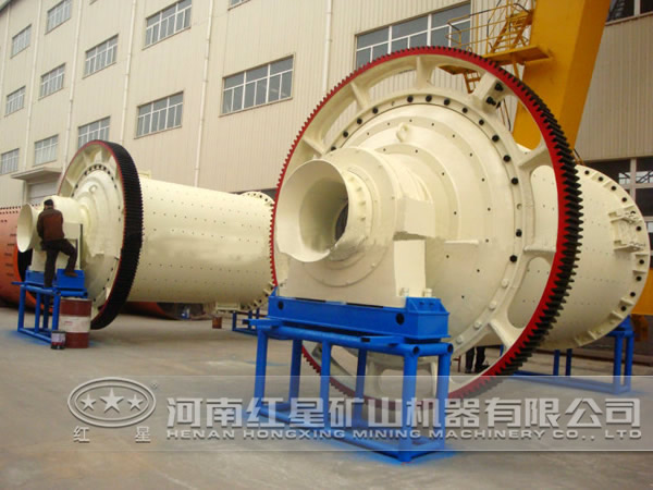 鈣鈦礦球磨機(jī) 鈣鈦礦球磨機(jī)