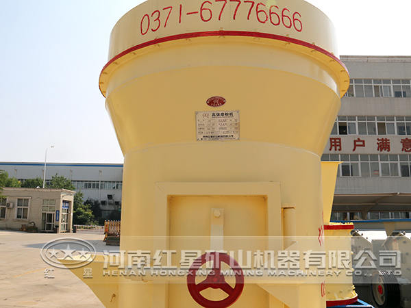 哪家的方英石磨粉機好？