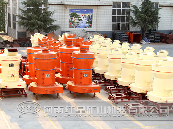 雷蒙磨粉機(jī)多少錢一臺？