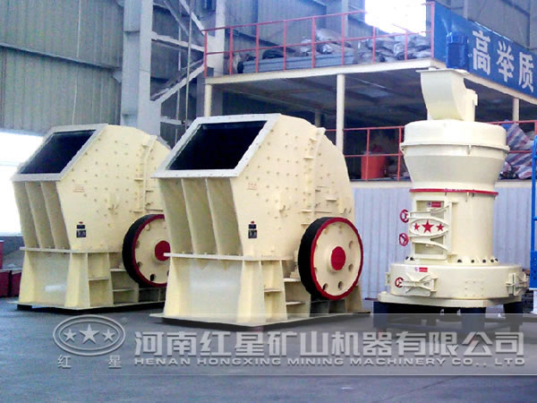 鋰礦錘式破碎機(jī)廠家 鋰礦錘式破碎機(jī)廠家