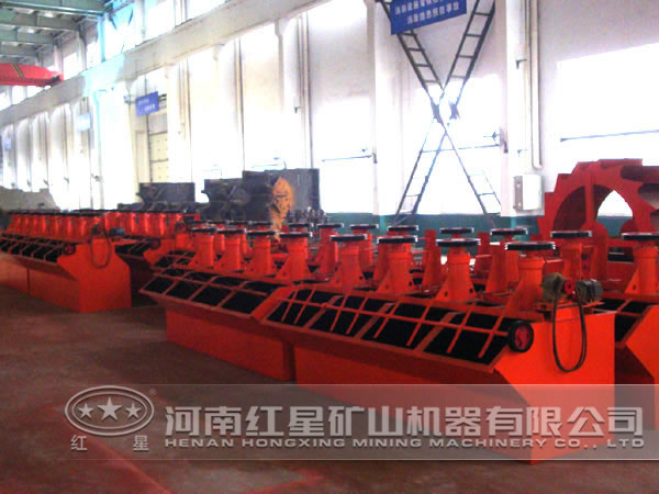 錳鐵礦浮選機(jī)優(yōu)勢 錳鐵礦浮選機(jī)優(yōu)勢